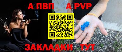хмурый Дубна