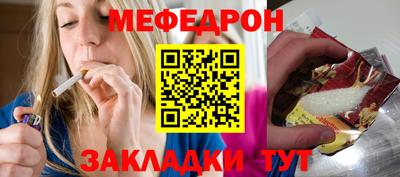 хмурый Дубна