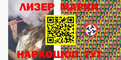 прущая мука Донецк