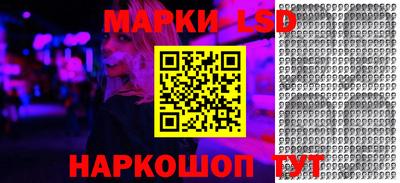прущая мука Донецк