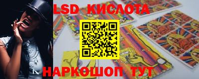 меф VHQ Донской