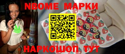 меф VHQ Донской