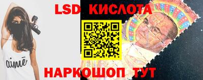 меф VHQ Донской
