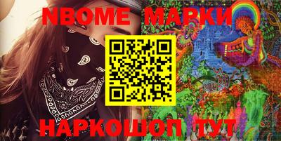 меф VHQ Донской