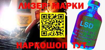 прущая мука Донецк