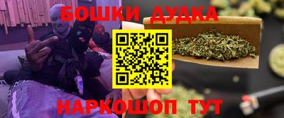 меф VHQ Донской