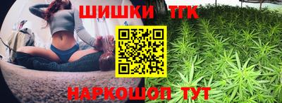 хмурый Дубна