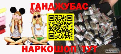 меф VHQ Донской