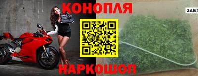 меф VHQ Донской