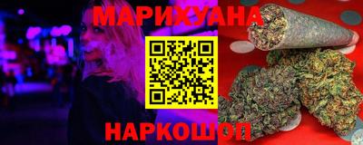 прущая мука Донецк