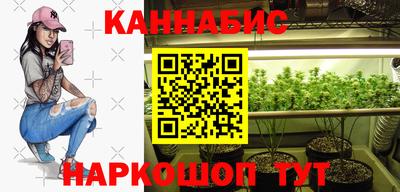 меф VHQ Донской