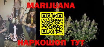 меф VHQ Донской