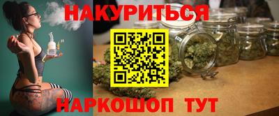 меф VHQ Донской