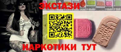 прущая мука Донецк