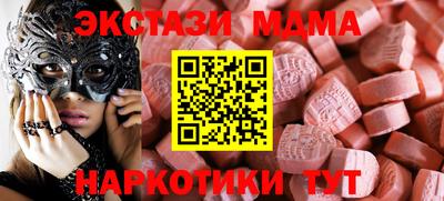 хмурый Дубна