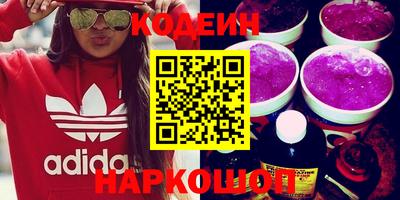 прущая мука Донецк