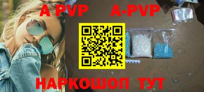 меф VHQ Донской