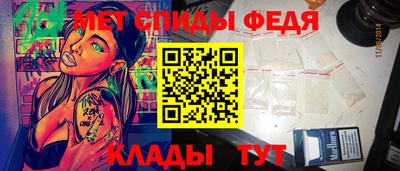 прущая мука Донецк