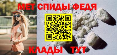 хмурый Дубна
