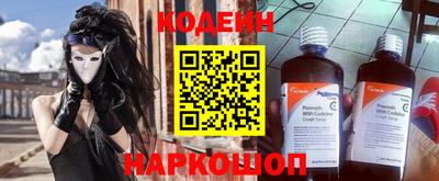 меф VHQ Донской