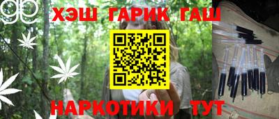 хмурый Дубна