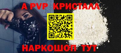 хмурый Дубна