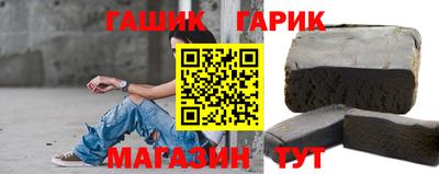 хмурый Дубна