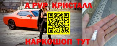 хмурый Дубна