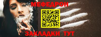 хмурый Дубна