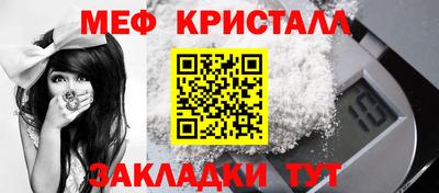 прущая мука Донецк