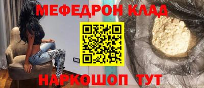 хмурый Дубна